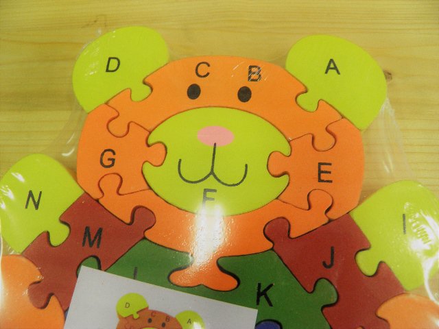 Puzzle > varianta Méďa